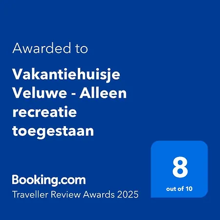 Veluwe, Alleen Voor Recreatie Apartment *